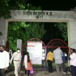 इंदौर सेंट्रल जेल के बाहर हुआ हंगाम