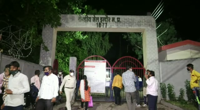 इंदौर सेंट्रल जेल के बाहर हुआ हंगाम