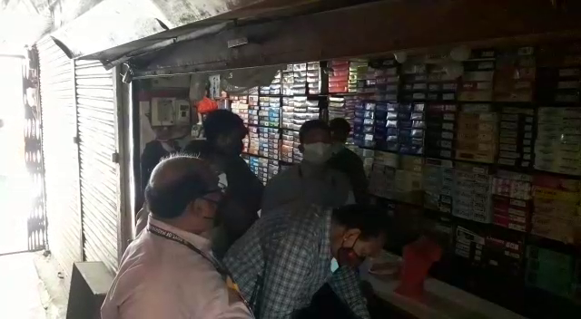 shop seal in burhanpur