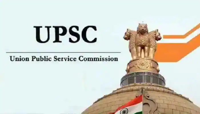 UPSC Exam 2023: IES और ISS परीक्षा का टाइम टेबल जारी, देखें शेड्यूल 