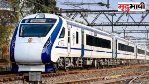 Vande Bharat Express : इंदौर से चलने वाली वंदे भारत एक्सप्रेस ट्रेन में बुकिंग हुई शुरु