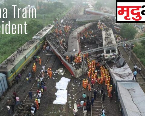 Odisha Train Accident: बाहनगा स्टेशन पर नहीं रुकेंगी ट्रेनें, यहीं पर दुर्घटना में 288 यात्रियों की हुई थी मौत