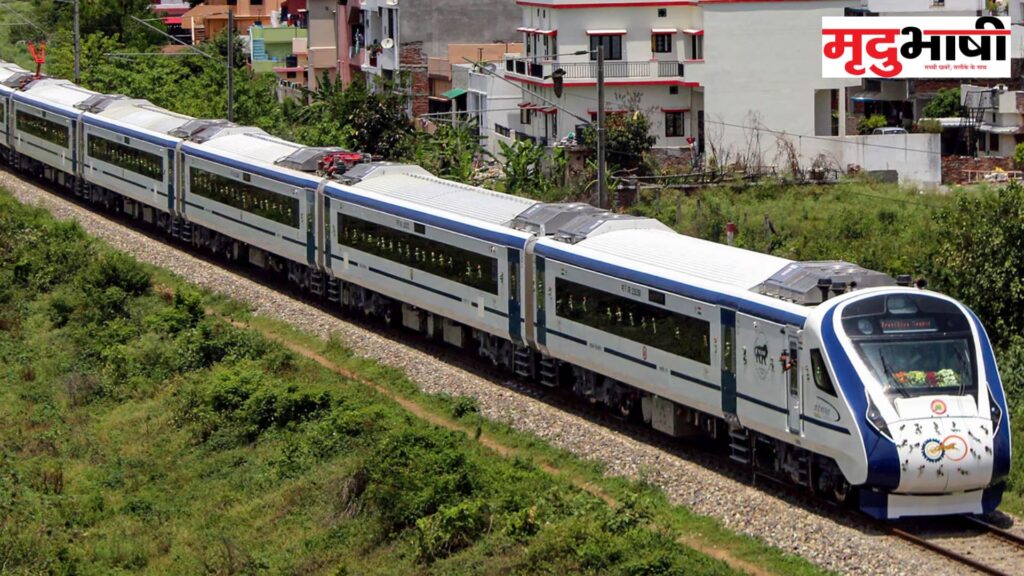 देश में मार्च 2024 तक लॉन्च होंगी 'वंदे भारत स्लीपर ट्रेन'