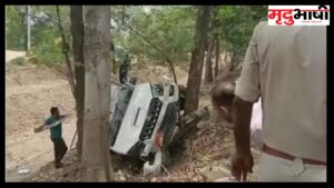 Road Accident in Patna: ASP की गाड़ी ने साइकिल सवार को रौंदा, सरोज दीक्षित समेत 4 भी घायल