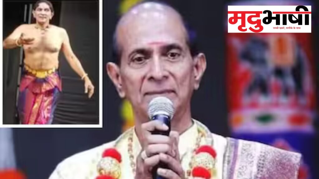 अवॉर्ड लेने मलेशिया से ओडिशा आए भरतनाट्यम गुरु श्री गणेशन मंच पर अचानक गिरे , हुई मौत