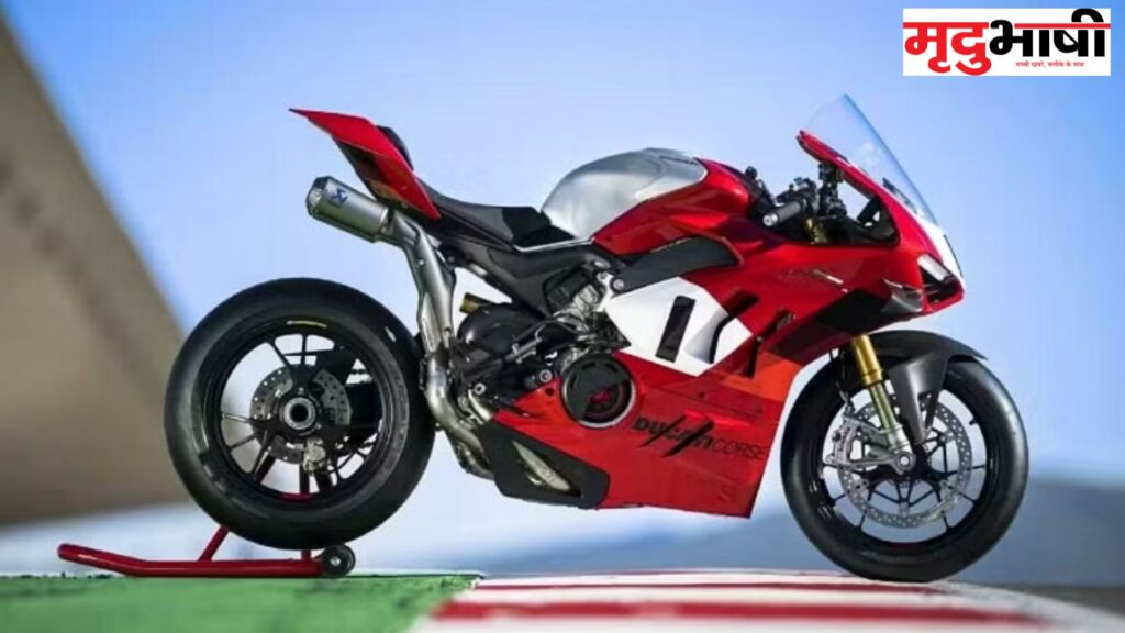Ducati ने भारत में लॉन्च की पैनिगेल वी4 आर बाइक