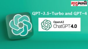 OpenAI New Versions: GPT-3.5-Turbo और GPT-4 के नए वर्जन लांच, अब कॉलिंग सुविधा भी
