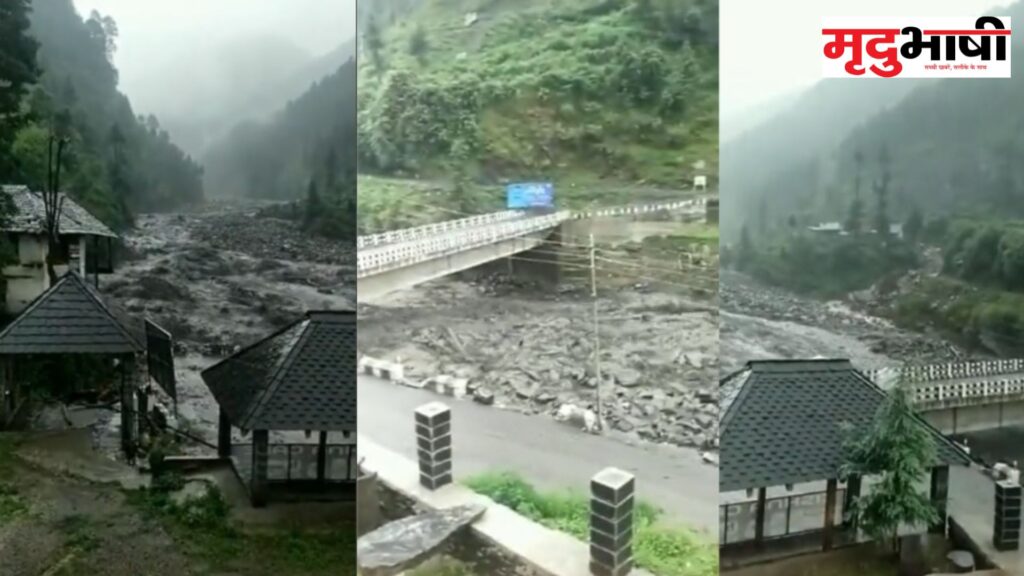 हिमाचल प्रदेश: अचानक आई बाढ़, भूस्खलन के कारण यातायात बाधित, 200 पर्यटक फंसे