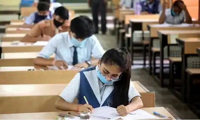 आरएसके : शिक्षकों की गलती से 5वीं - 8वीं के पांच लाख छात्रों को देनी पड़ रही सप्लीमेंट्री की परीक्षा 