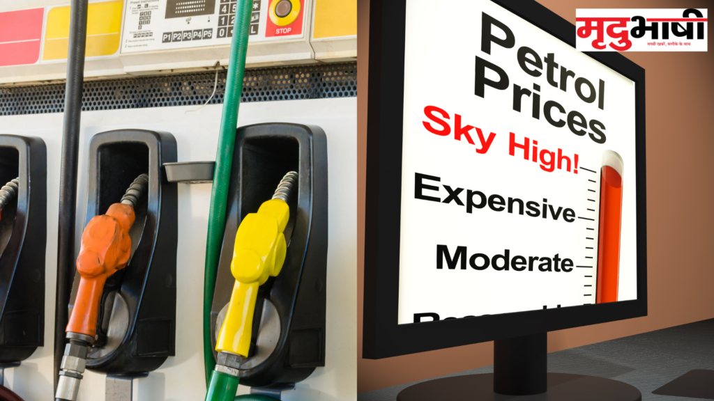 Petrol Diesel Price: पेट्रोल-डीजल के नए दाम जारी, राजस्थान की इस जगह सबसे महंगा 
