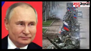 रूस के खिलाफ बागी वैगनर ग्रुप का विद्रोह, पुतिन ने भी दी वैगनर ग्रुप को चेतावनी