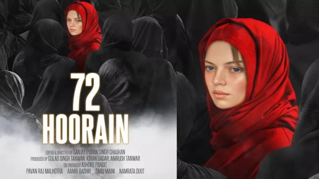 72 Hoorain in JNU: '72 हूरें' की स्पेशल स्क्रीनिंग JNU में होगी, फिल्म को लेकर पहले से मचा है बड़ा बवाल