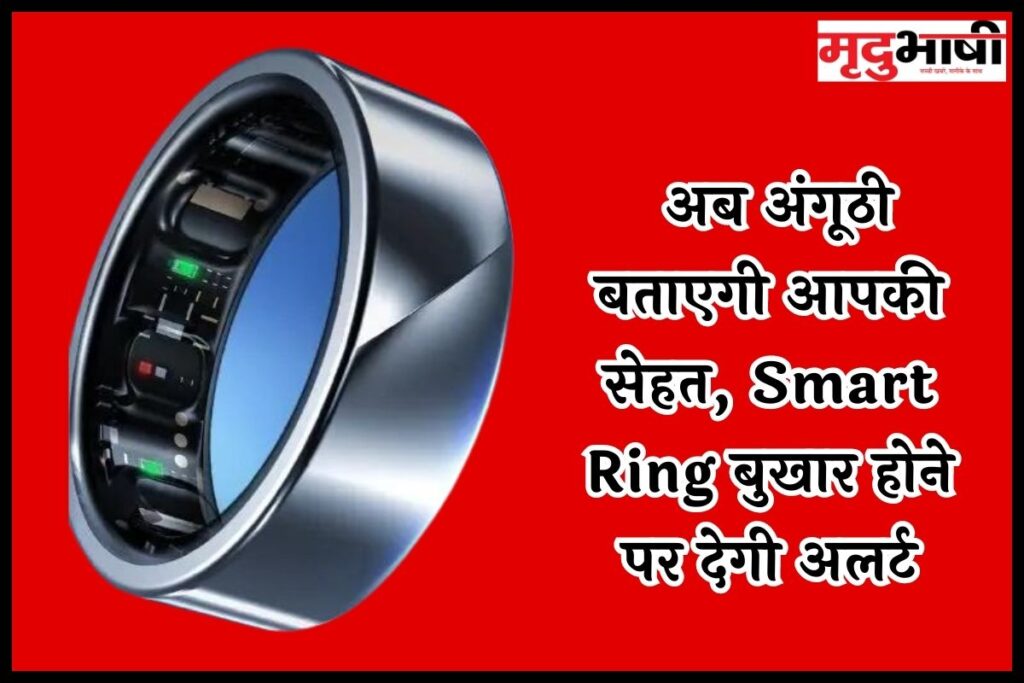 Nose ring meaning in hindi | Nose ring ka matlab kya hota hai | Smiley King  by NS - YouTube
