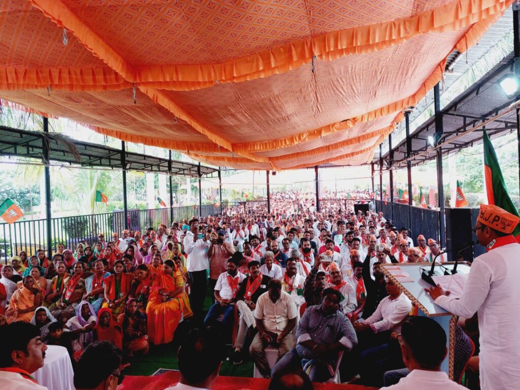 कार्यकर्ता सम्मेलन में हजारों की संख्या में भाजपा कार्यकर्ता पहुंचे