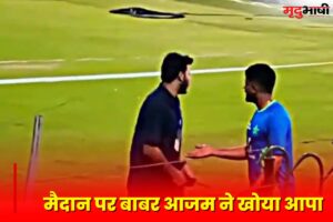 India-Pak Viral Video