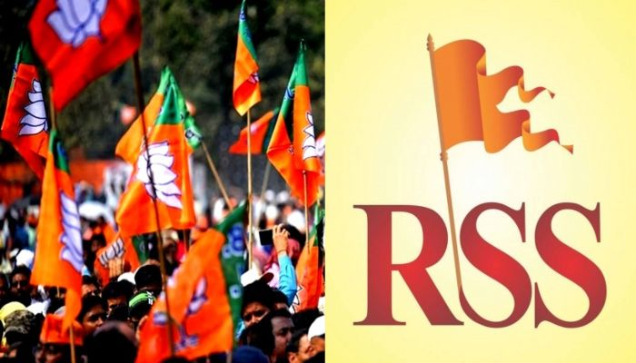 आरएसएस से जुड़े विभिन्न संगठनों के कार्यकर्ताओं को मिली जिम्मेदारी RSS