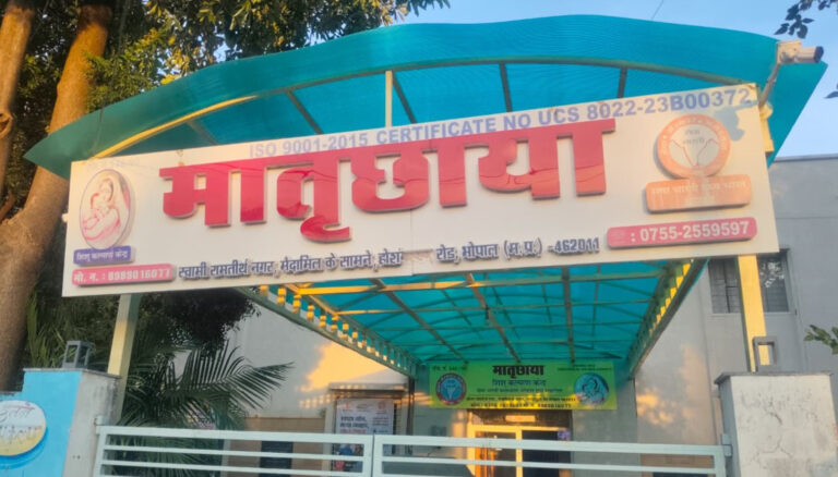बेटियों को गोद लेने का बढ़ा चलन